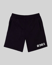 Genesis.co Shorts - a2a3