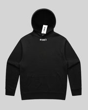 GENESIS HOODIE