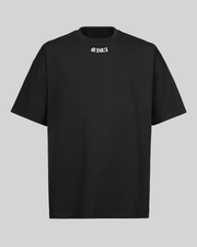 MX Tee V.1