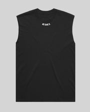 MX Vest - a2a3